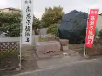 常光院のその他建物