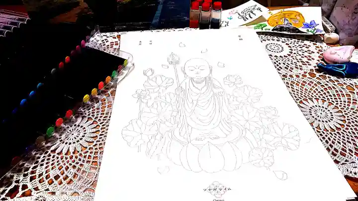 法源寺の授与品その他