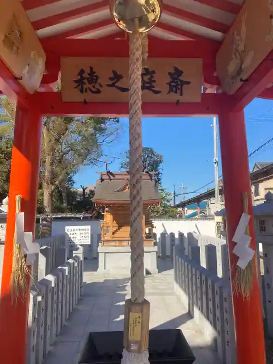 奈加美神社の末社・摂社