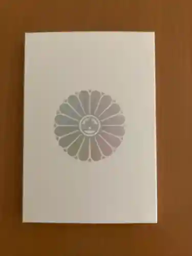 善通寺(香川県)