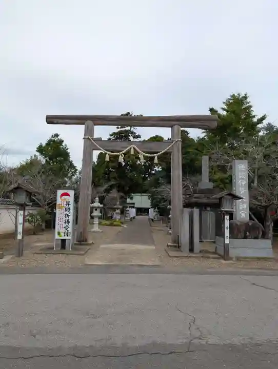 鎌数伊勢大神宮(千葉県)