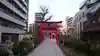 成子天神社のその他建物