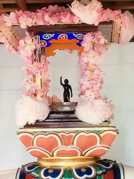 妙法寺(東京都)