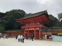 賀茂御祖神社(下鴨神社)(京都府)