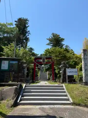 久留里神社の{uncategorized: "未分類", other: "その他", undefined: "問題あり", building: "その他建物", grave: "お墓", sacred_gate: "鳥居", guardian: "狛犬", statue: "像", buddha: "仏像", history: "歴史", nature: "自然", garden: "庭園", animal: "動物", pagoda: "塔", temizu: "手水舎", mountain_gate: "山門・神門", sanctuary: "本殿・本堂", subordinate: "末社・摂社", art: "芸術", scenery: "景色", jizo: "地蔵", ema: "絵馬", goshuin: "御朱印", omikuji: "おみくじ", items: "授与品その他", amulet: "お守り", goshuincho: "御朱印帳", eats: "食事", festival: "お祭り", votive_dance: "神楽", shichigosan: "七五三参", wedding: "結婚式", experience: "体験その他", initially: "初詣", around: "周辺", anti_infection: "感染症対策"}