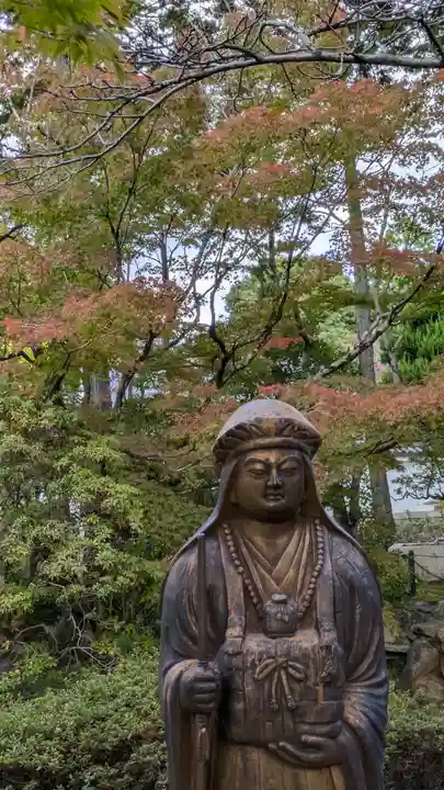 真正極楽寺(真如堂)(京都府)