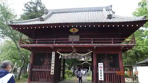 佐竹寺(茨城県)
