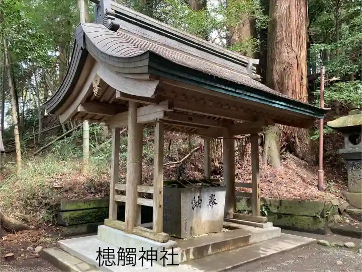槵觸神社(宮崎県)