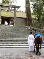伊勢神宮内宮(皇大神宮)(三重県)