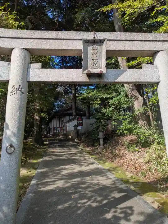 宇奈多理坐高御魂神社(奈良県)