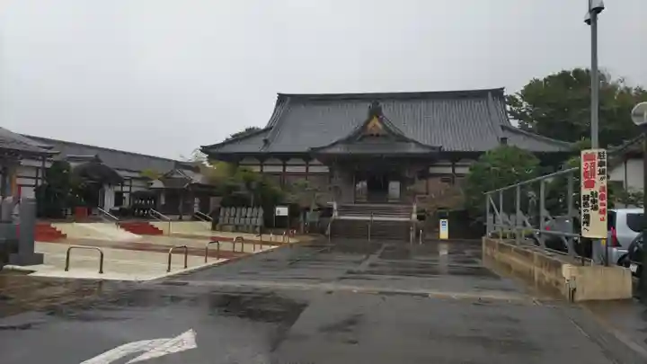 飯沼山 圓福寺(千葉県)