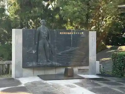 京都霊山護國神社(京都府)