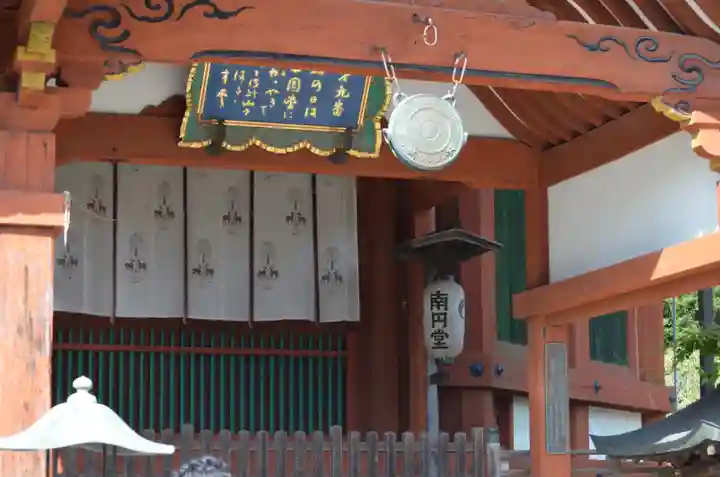 興福寺の本殿・本堂