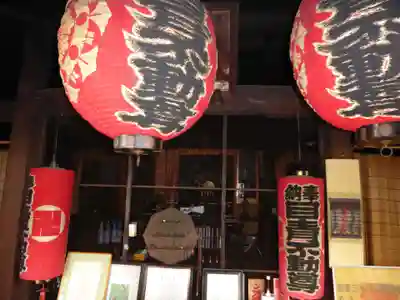 教学院(東京都)