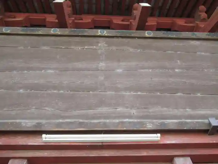 不動院(板橋不動尊)(茨城県)