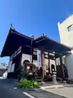 薬師院(京都府)