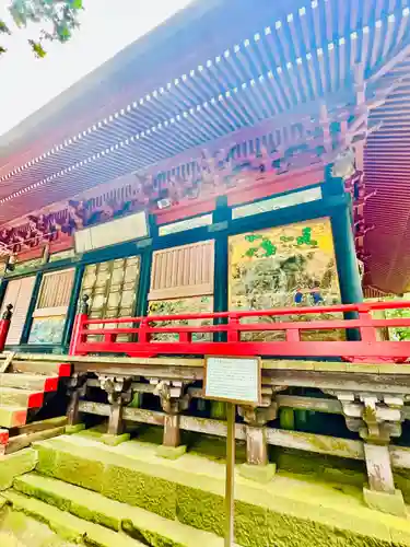 興福寺(宮城県)