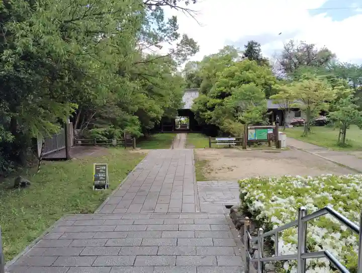 屋島寺の庭園