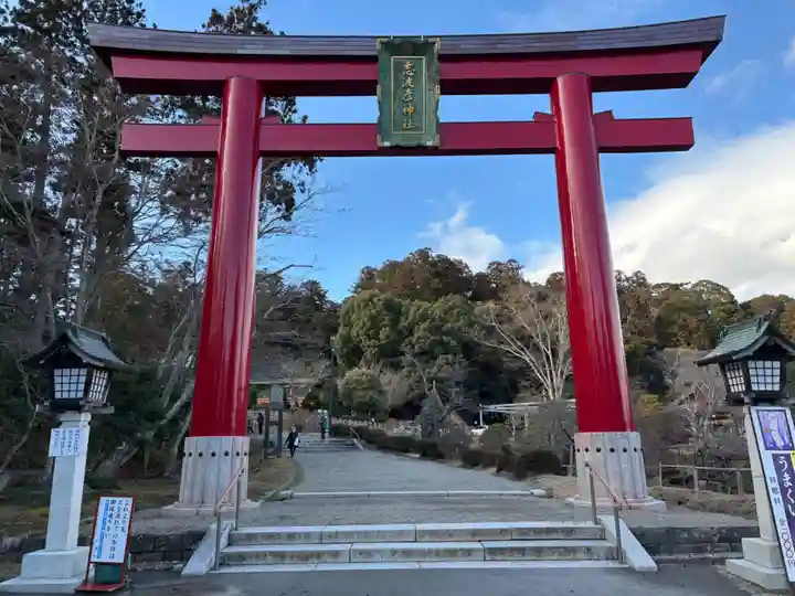 志波彦神社・鹽竈神社(宮城県)