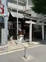 大井蔵王権現神社(東京都)