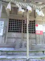 茂宇気神社(鳥取県)