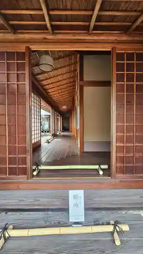 総見院(京都府)