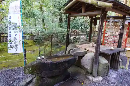 野宮神社の手水舎