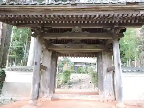 満光寺(愛知県)