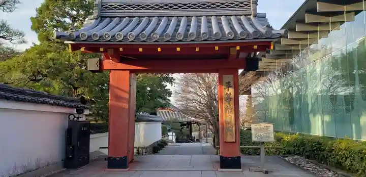 平等院の山門・神門