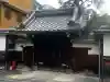 憶念寺の{uncategorized: "未分類", other: "その他", undefined: "問題あり", building: "その他建物", grave: "お墓", sacred_gate: "鳥居", guardian: "狛犬", statue: "像", buddha: "仏像", history: "歴史", nature: "自然", garden: "庭園", animal: "動物", pagoda: "塔", temizu: "手水舎", mountain_gate: "山門・神門", sanctuary: "本殿・本堂", subordinate: "末社・摂社", art: "芸術", scenery: "景色", jizo: "地蔵", ema: "絵馬", goshuin: "御朱印", omikuji: "おみくじ", items: "授与品その他", amulet: "お守り", goshuincho: "御朱印帳", eats: "食事", festival: "お祭り", votive_dance: "神楽", shichigosan: "七五三参", wedding: "結婚式", experience: "体験その他", initially: "初詣", around: "周辺", anti_infection: "感染症対策"}