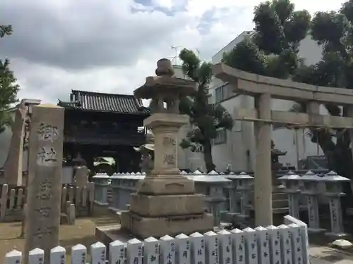 感田神社のその他建物