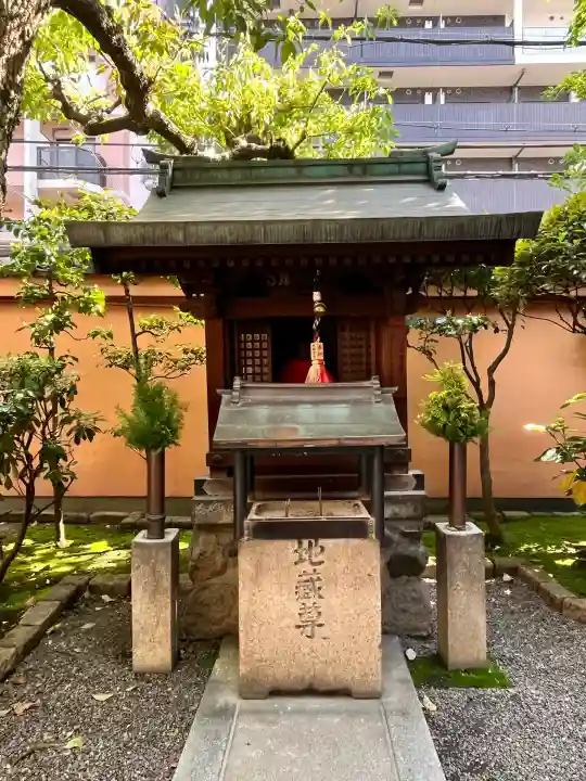 藤次寺(大阪府)
