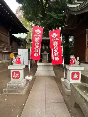 布多天神社(東京都)