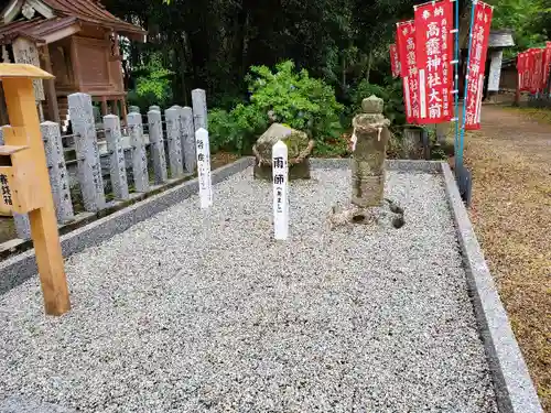 大和神社のその他建物