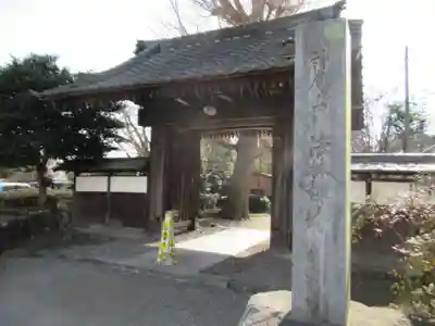 法林寺(東京都)