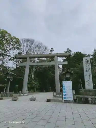 鹿島神宮の鳥居