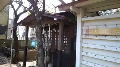 鈴木稲荷神社の末社・摂社