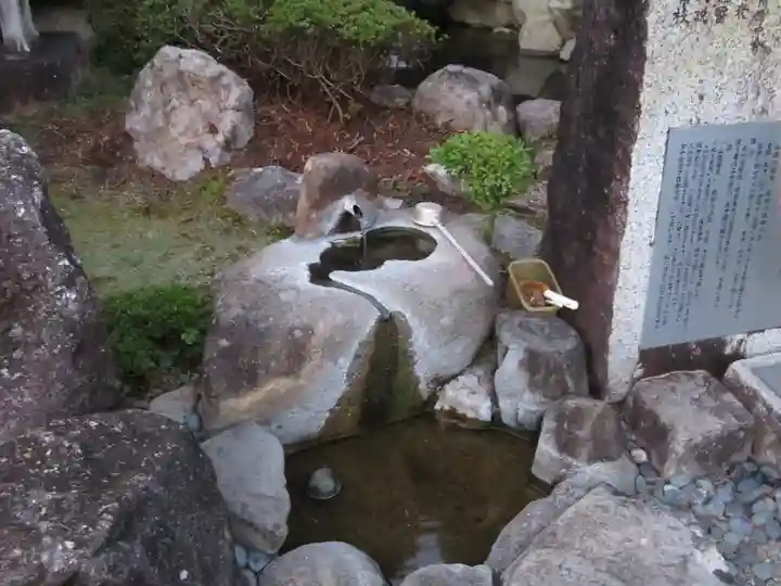 温泉寺の手水舎