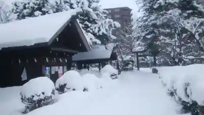 札幌護國神社のその他建物