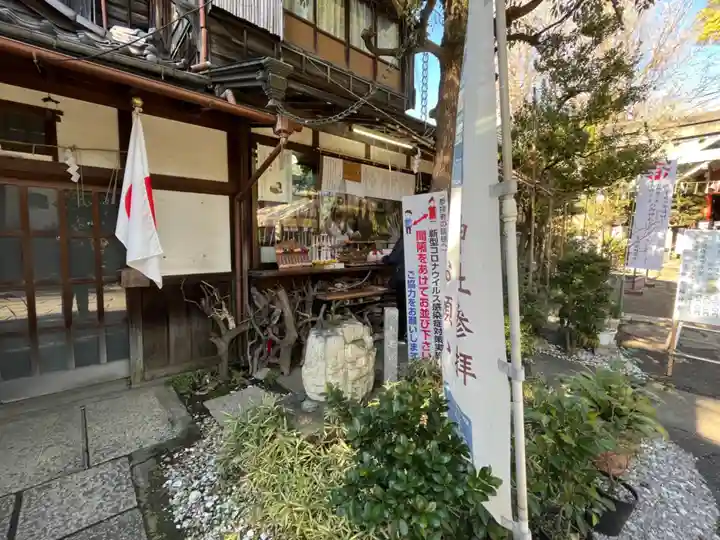 江東天祖神社のその他建物