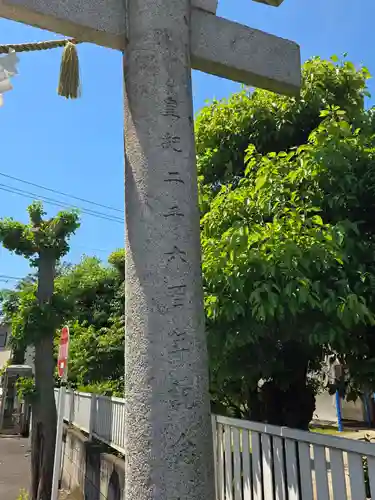 多摩川諏訪神社(東京都)