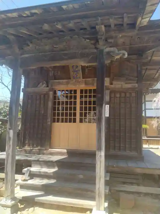 明福院(福島県)