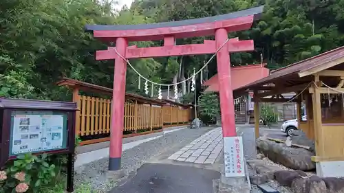 里宮神社の鳥居