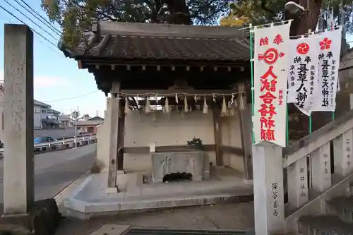 長草天神社の手水舎