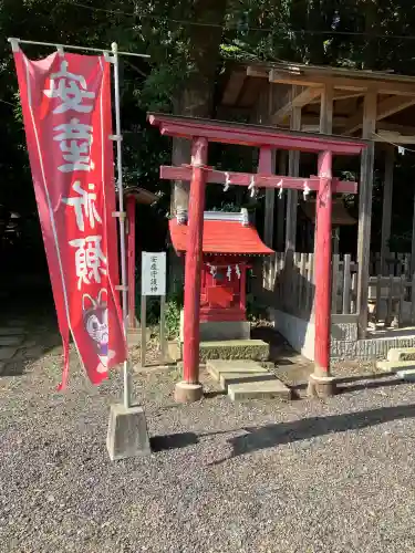 三光稲荷神社(福島県)