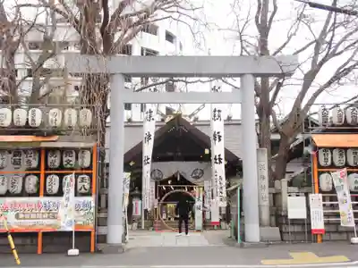 波除神社（波除稲荷神社）の鳥居