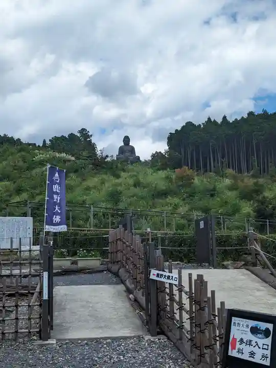 寳光寺 鹿野大佛(東京都)