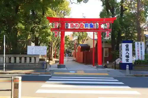 富岡八幡宮の鳥居