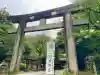 上野東照宮(東京都)