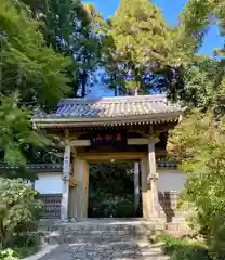 龍潭寺(静岡県)